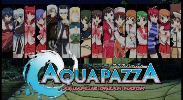 AquaPazza “Team ToHeart 2″ Trailer Released