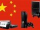 china-lifts-ban-on-gaming-consoles-official