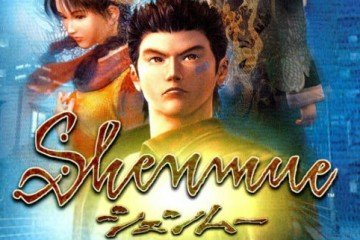shenmuefeature