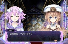 nep_re1_ss(3)