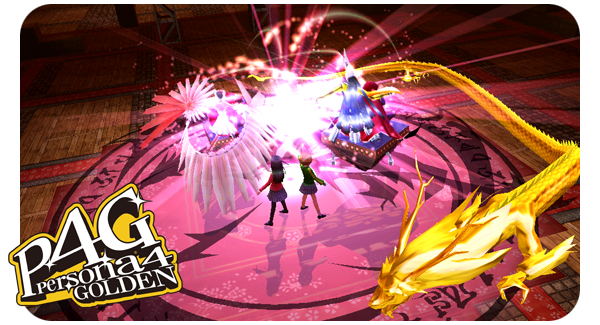 persona4goldenfeature
