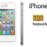 Peripheral Review: iPhone 4S