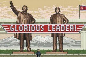 glorious leader kin jung un